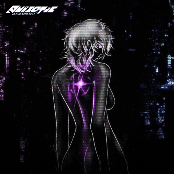 Vestige of the Lone Star (feat. UNI) - Single