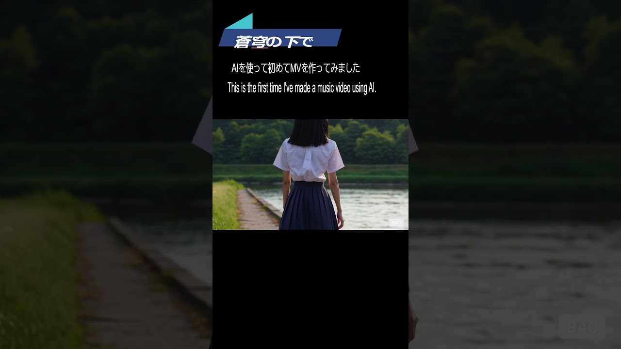 動画